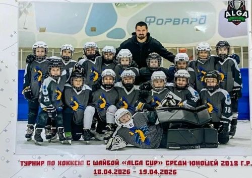 Юные хоккеисты «Рыбной Слободы» завоевали призовые места в апреле