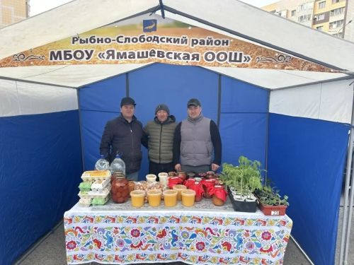 Качественные фермерские продукты на ярмарке в Казани от местных жителей