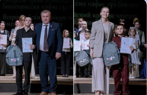 Балык Бистәсе гимназиясендә Тукайга багышланган чара узды