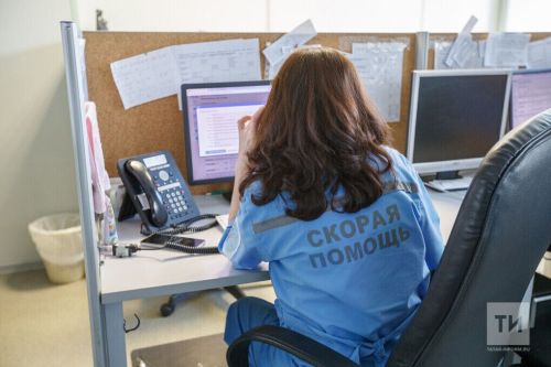 В Татарстане создана централизованная диспетчерская служба скорой помощи