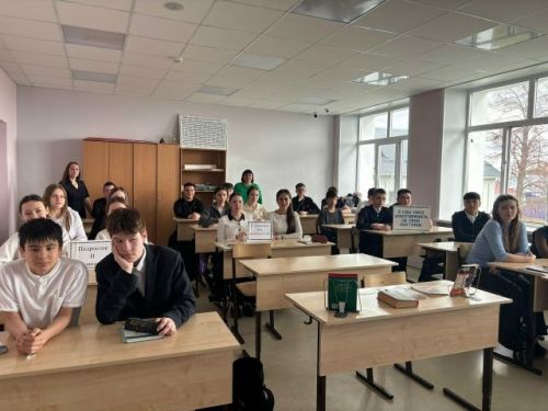 Балык Бистәсенең гимназия укучылары белән профилактик дәрес