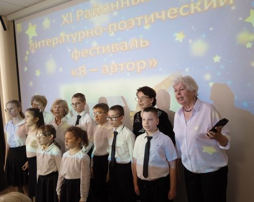 Участники клуба «Родник творчества» на поэтическом фестивале
