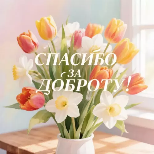 Память о доброте: жизнь и работа Фираи Валимухаметовой