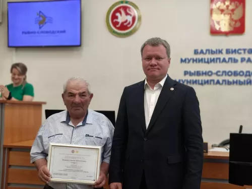 Рыбнослободцы удостоены наград