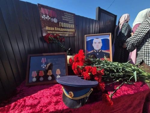 В Рыбно-Слободском районе открыли мемориальные доски героям СВО