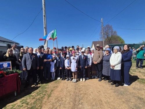 В Рыбно-Слободском районе открыли мемориальные доски героям СВО
