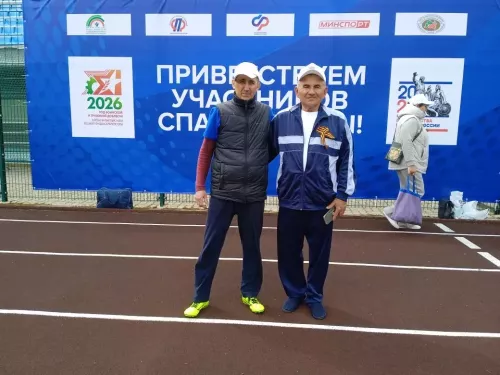 В Казани прошёл республиканский этап Спартакиады пенсионеров «Третий возраст»