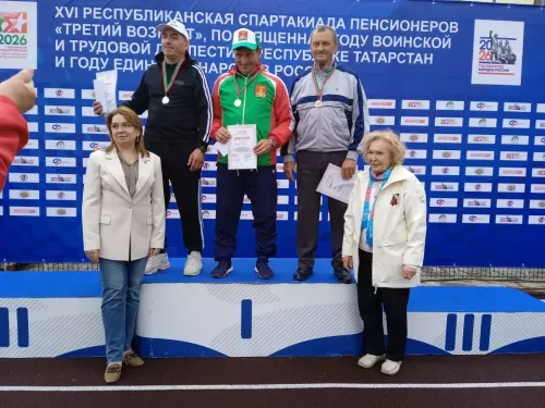 В Казани прошёл республиканский этап Спартакиады пенсионеров «Третий возраст»