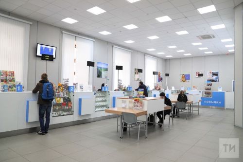 Как работают почтовые службы в праздничный день 12 июня