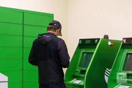 Житель села потерял полтора миллиона из-за фейковой сделки