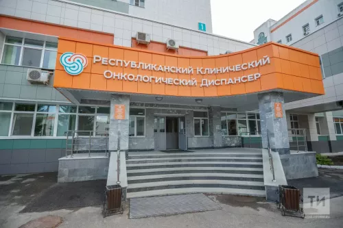 Технические неполадки в онкодиспансере: как решают проблему