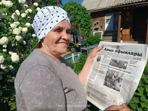 45 лет с районной газетой: жизнь одной сельской жительницы