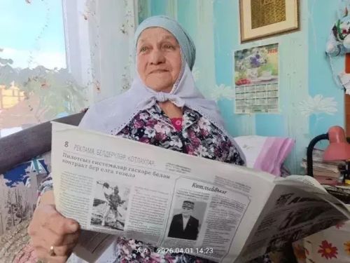 Трудовая жизнь Маймуны Мифтахиевой: 75 лет верности и силы
