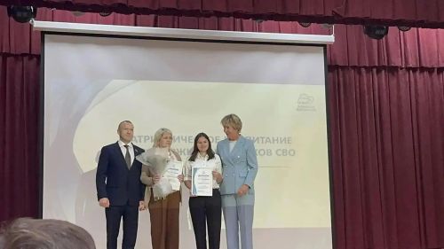 Педагоги Масловской школы удостоены высокой награды: успех на республиканском уровне