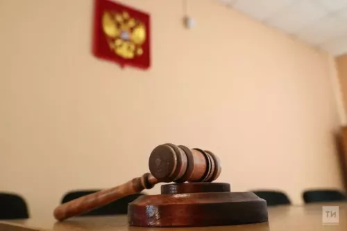 Татарстан избрал четырех новых мировых судей