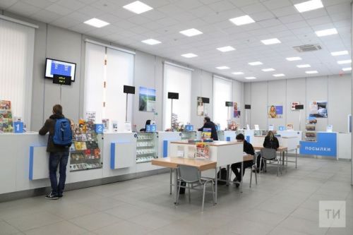 Модернизация почтовых отделений в Татарстане: планы и достижения