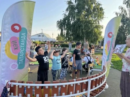 Как прошло мероприятие „Летняя мозаика“: книжная выставка и интерактивные игры для детей