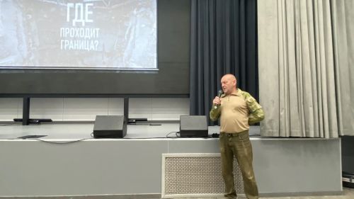 В Рыбно‑Слободском районе провели мероприятие ко Дню памяти жертв-детей Донбасса