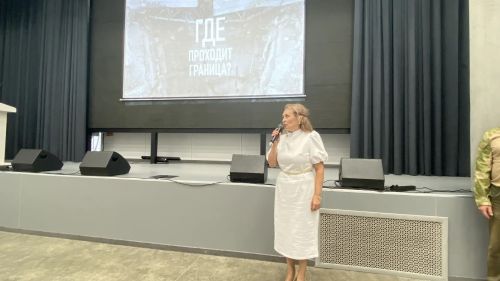 В Рыбно‑Слободском районе провели мероприятие ко Дню памяти жертв-детей Донбасса