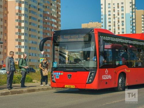 Новые технологии повысят комфорт пассажиров в Татарстане