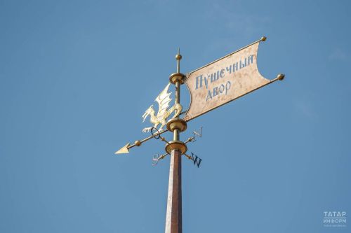 Уникальные мастер-классы на фестивале ремесел в Казанском Кремле