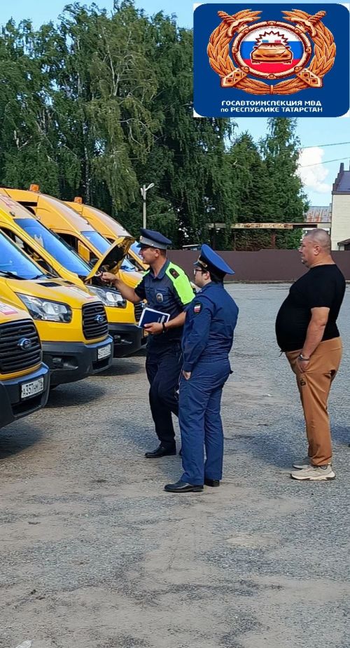 Совместная проверка Госавтоинспекции и прокуратуры в  Рыбно - Слободском районе