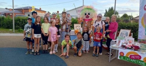 Яркий день в рамках проекта «Лето в Татарстане»