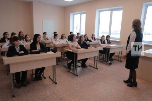 В школах изменят учебники по обществознанию с 1 сентября