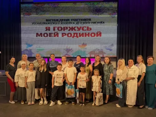Рыбной Слободе наградили победителей конкурса детского рисунка «Я горжусь моей Родиной»