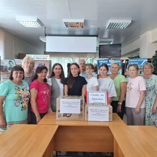 Библиотека Рыбно-Слободского района поддержала участников специальной военной операции