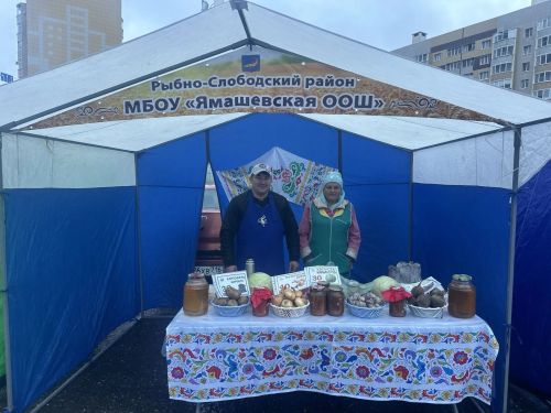 В Осиново прошла ярмарка: рыбнослободские производители представили свою продукцию