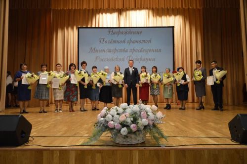 В Рыбно-Слободском районе поздравили учителей