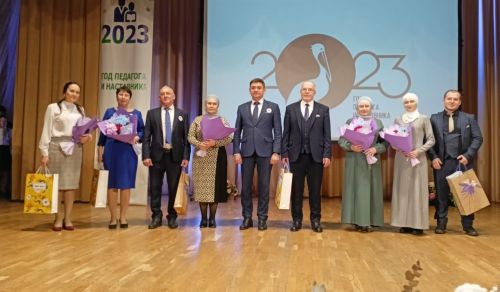 Балык Бистәсендә педогоглар елын билгеләп үттеләр