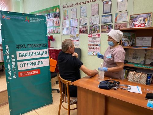 Ярмарка в райцентре: встречаем День пожилых людей с щедростью