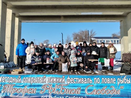 Балык Бистәсендә балыкчылар ярышы булды