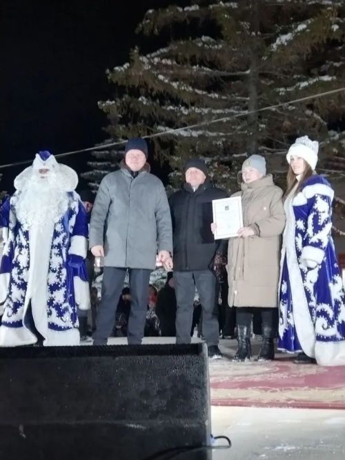 Праздник Новый год в Рыбной Слободе