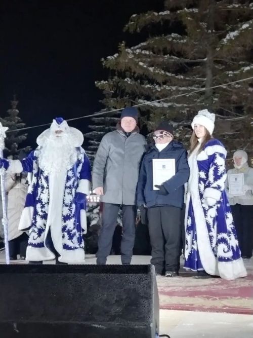 Праздник Новый год в Рыбной Слободе