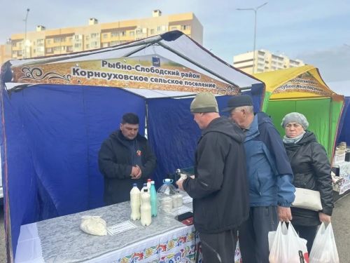 Жители Рыбно - Слободского района  приняли активное участие в ярмарке