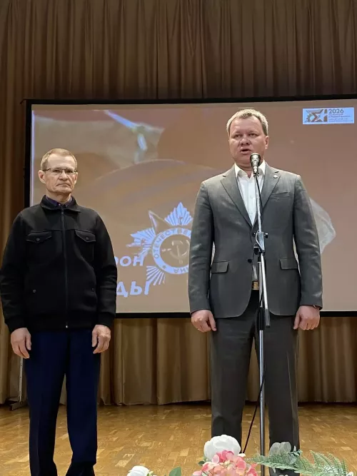 В Рыбной Слободе стартовал благотворительный марафон «Великой Победы»: чтим память, помогаем героям