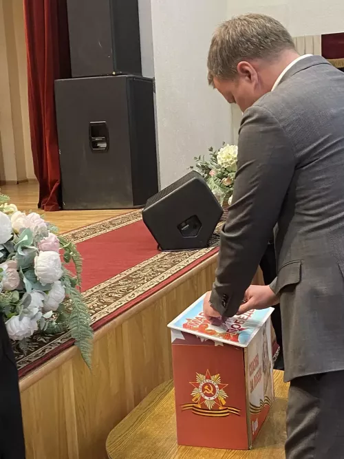 В Рыбной Слободе стартовал благотворительный марафон «Великой Победы»: чтим память, помогаем героям