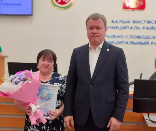 Рыбнослободцы удостоены наград