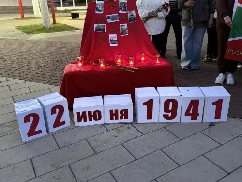 В Рыбной Слободе прошла акция «Свеча памяти»
