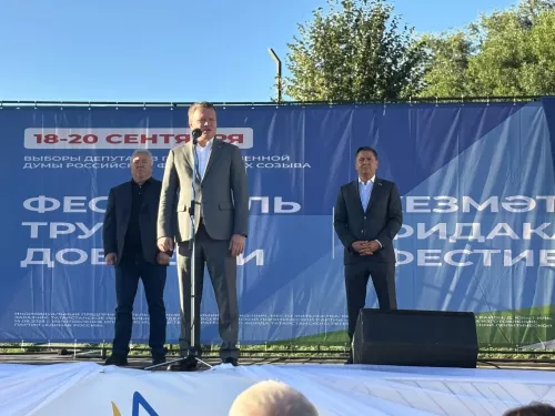 В парке на набережной в Рыбной Слободе прошёл Фестиваль труда и доблести