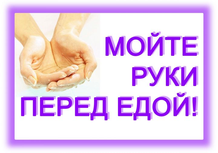 8 самых грязных вещей с которыми мы контактируем ежедневно