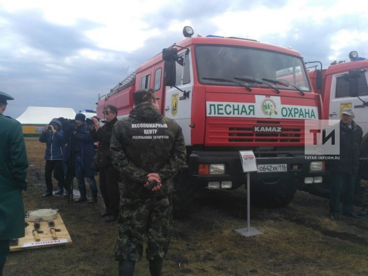 В Татарстане подготовились к сезону лесных пожаров