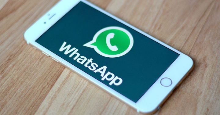 WhatsApp будет взимать плату