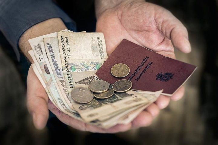 Минтруд России сократит список документов для получения пенсий