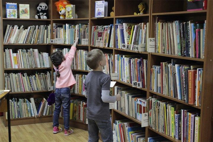 Главное богатство библиотеки  – это читатели