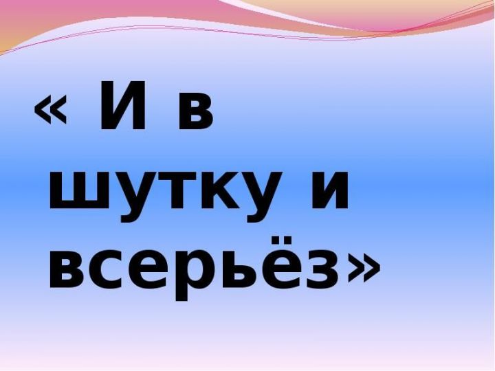 Как знаки Зодиака переживают измену: и в шутку, и всерьез