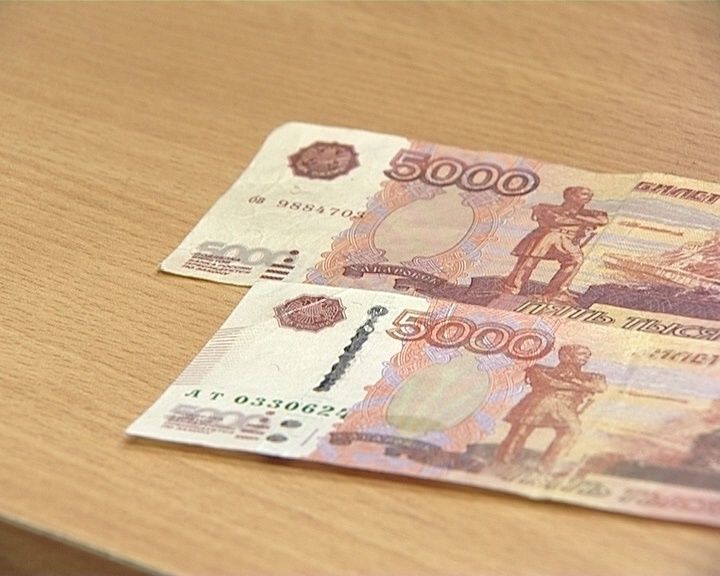 Россиян ожидает третья волна "путинских" выплат в 10 тысяч рублей